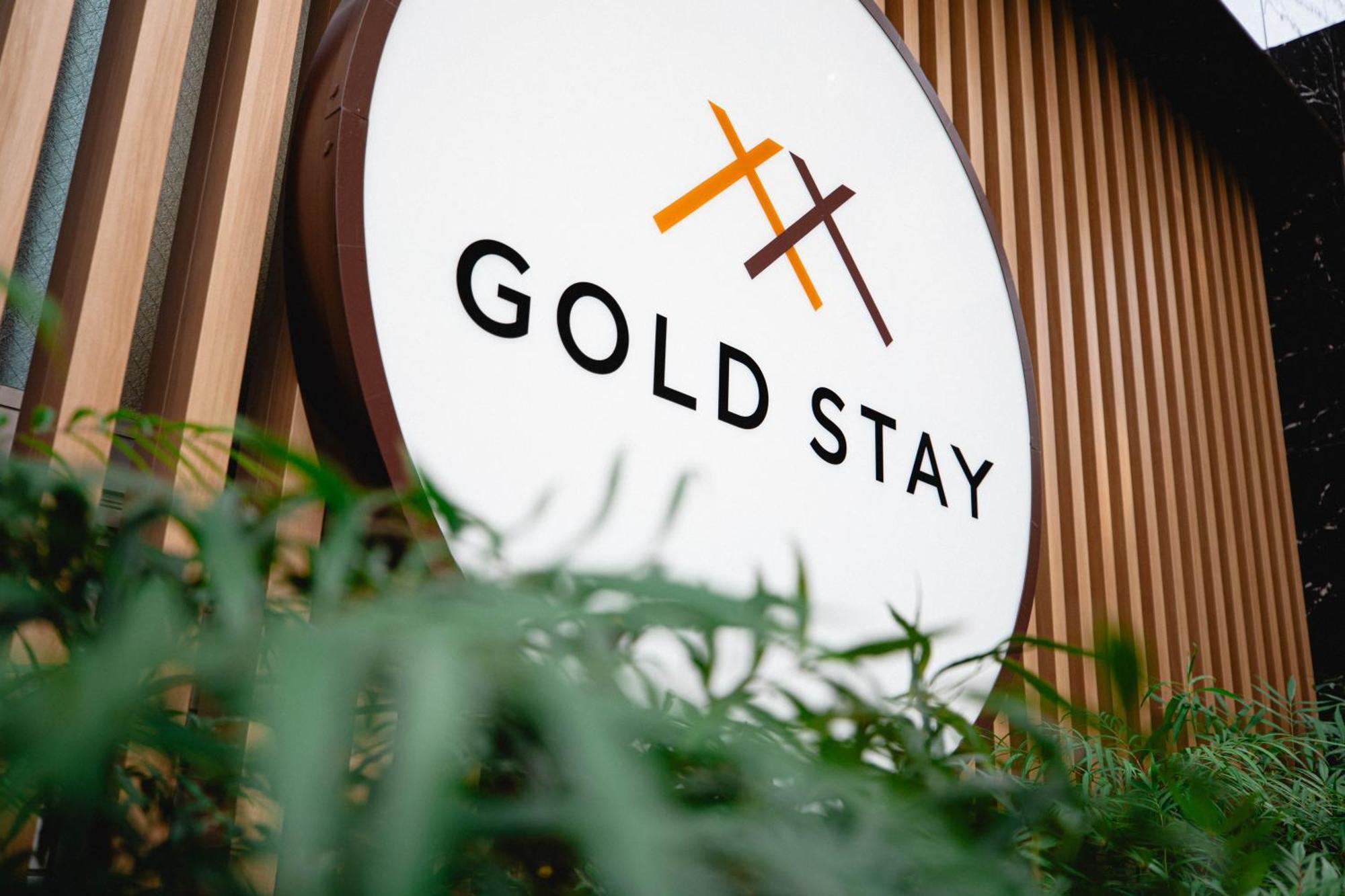 Gold Stay Nagoya Osu Eksteriør billede