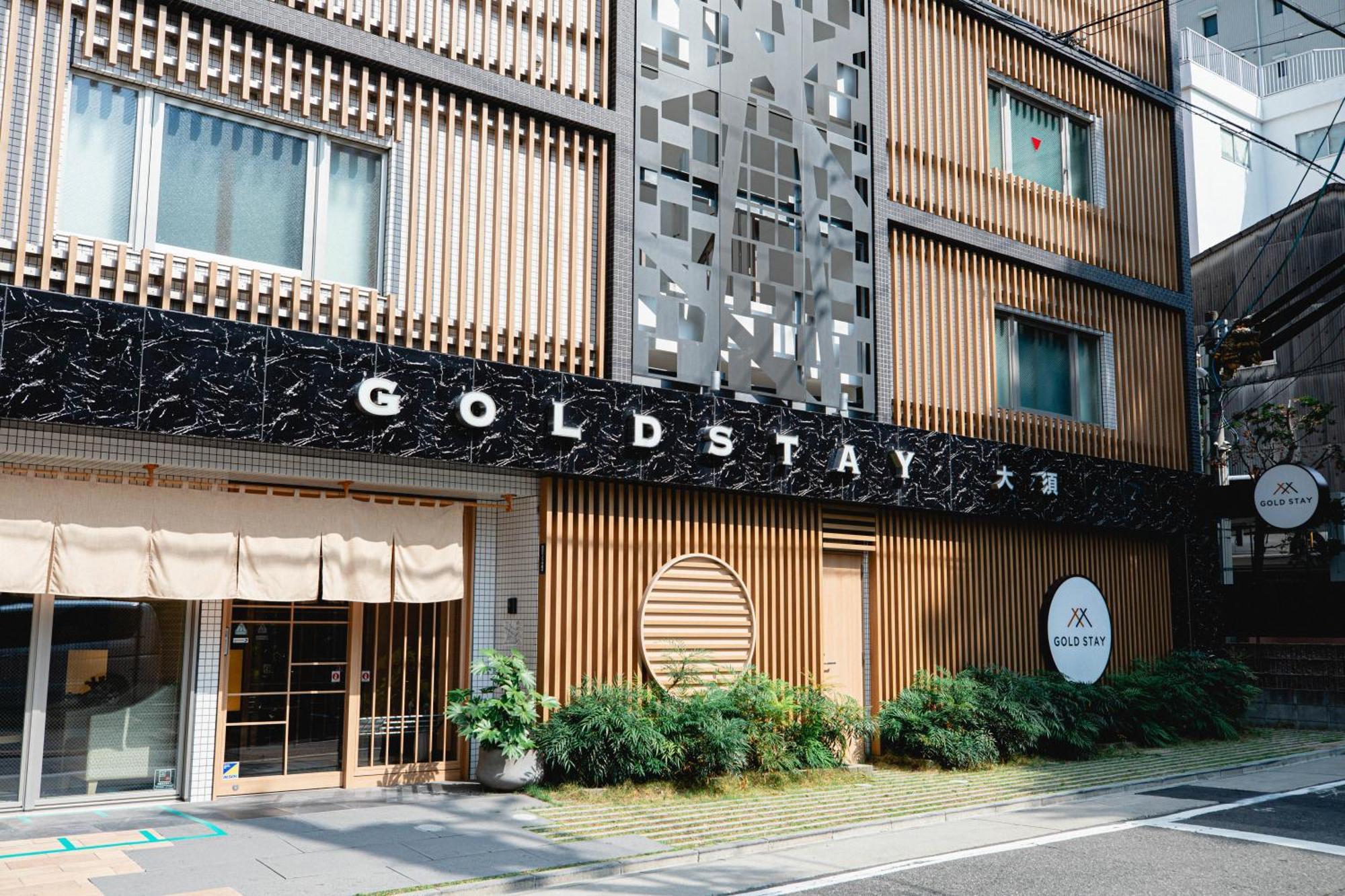 Gold Stay Nagoya Osu Eksteriør billede