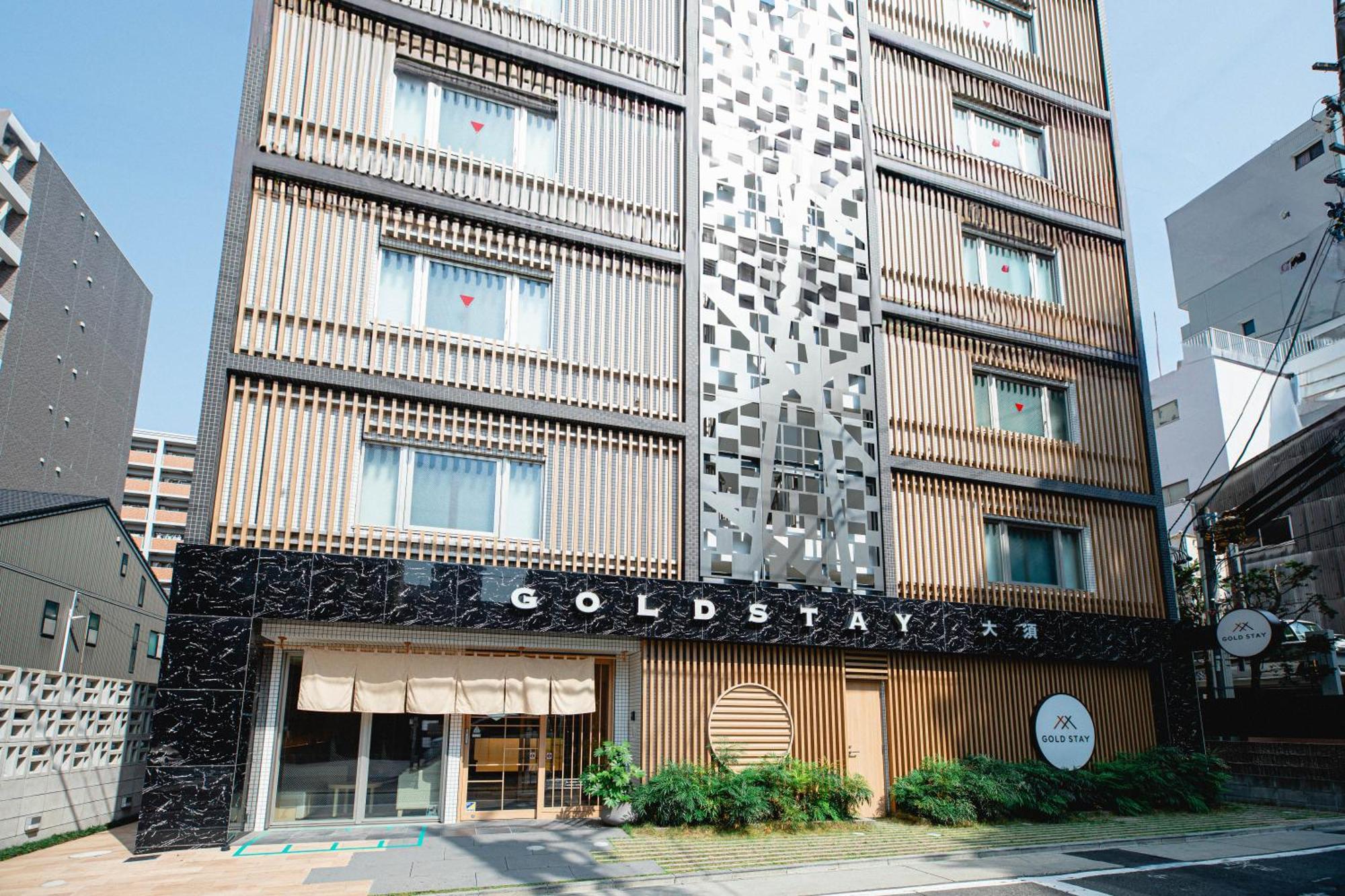 Gold Stay Nagoya Osu Eksteriør billede